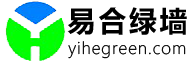 北京室内仿真植物造景绿植养护公司